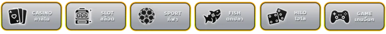 สล็อตเบท 1 บาท wallet